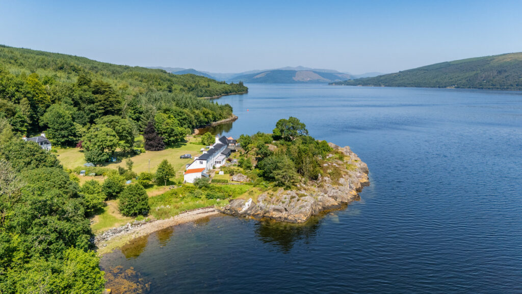 Salean, Inveraray, PA32 8XT